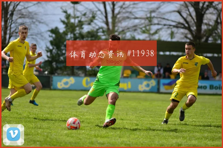 本拉赫马面对约旦防线反击推进是否关键反击核心分析