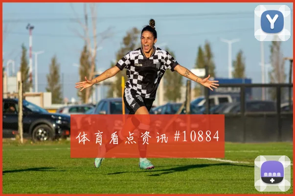 巴萨姆面对瑞士队能否提升推进速度赛前观察评估